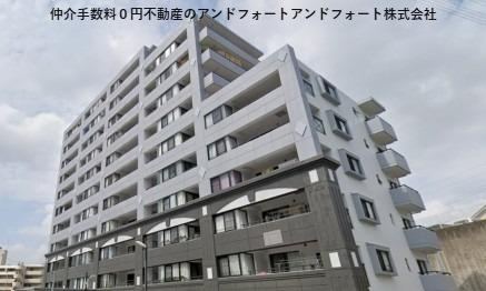 5LDK apartment in Hakata Ward, Fukuoka - Photo 1