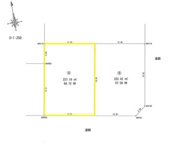 plot of land in Yamagata City