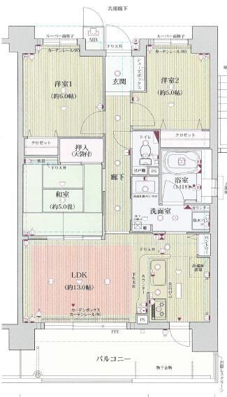 3LDK apartment in Minami Ward, Kyoto - Photo 1
