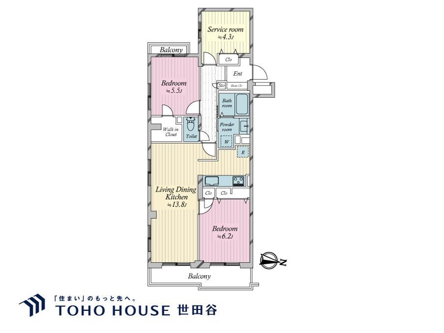 2LDK+S apartment in Setagaya Ward, Tokyo - Photo 1