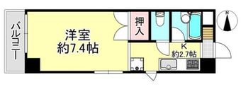 Studio apartment in Matsuyama