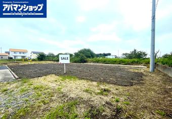 plot of land in Mito