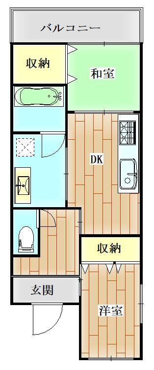 2DK apartment in Hyogo Ward, Kobe, Hyogo - Photo 1
