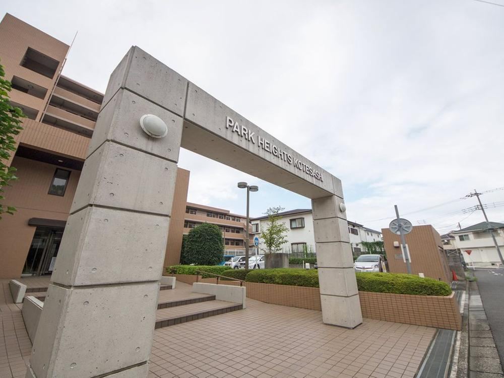 4LDK apartment in Tokorozawa, Saitama - Photo 1