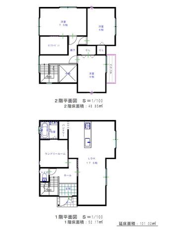 3LDK+2S house in Nakama