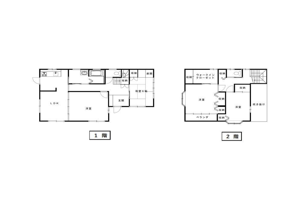 4LDK house in Yonago, Tottori - Photo 1