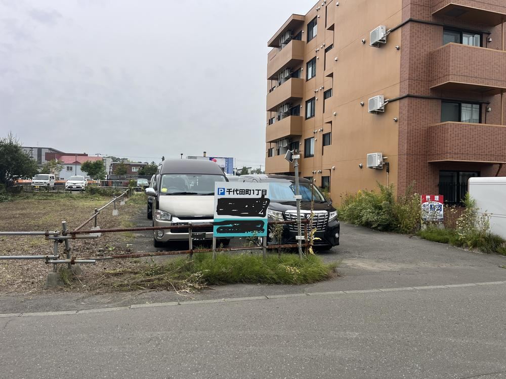 248 m² land in Chitose, Hokkaido - Photo 1