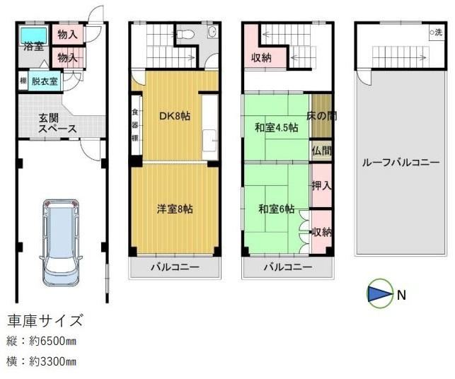 3DK house in Minami Ward, Kyoto - Photo 1