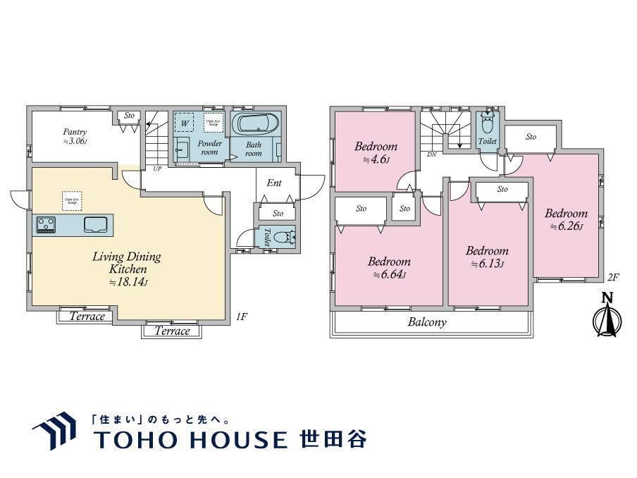 4LDK house in Setagaya Ward, Tokyo - Photo 1