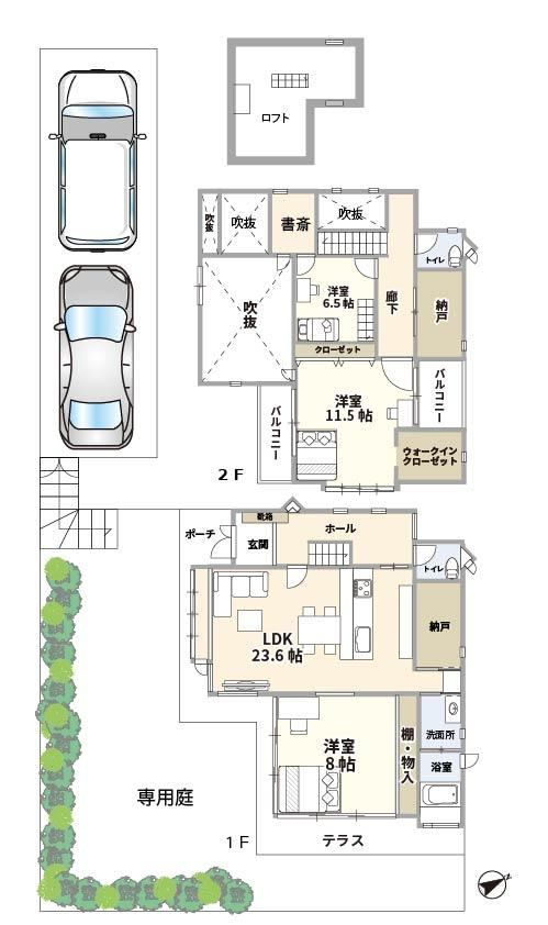 3LDK+3S house in Chikushino, Fukuoka - Photo 1