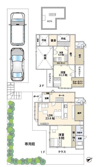 3LDK+3S house in Chikushino