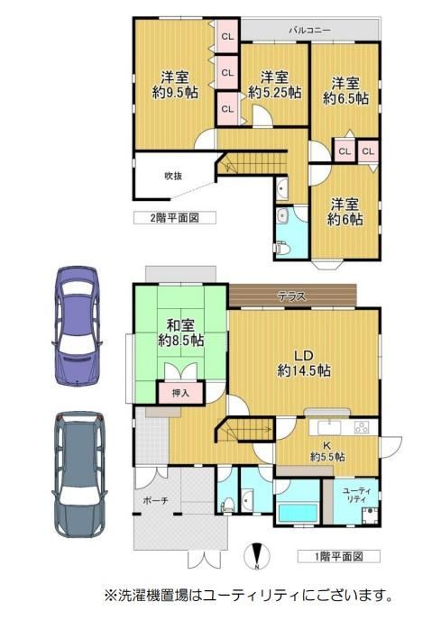 5LDK house in Kawanishi, Hyogo - Photo 1