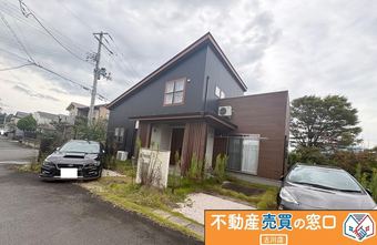 3LDK+S house in Osaki