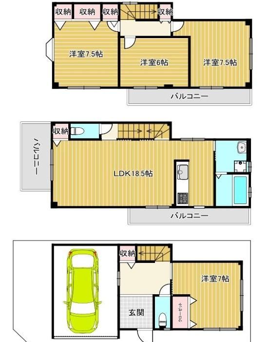 4LDK house in Ino Ward, Osaka - Photo 1