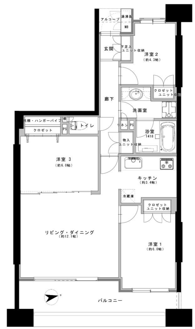 3LDK apartment in Koganei, Tokyo - Photo 1