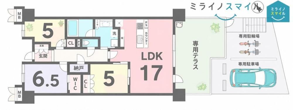 3LDK+S apartment in Midori Ward, Nagoya, Aichi - Photo 1