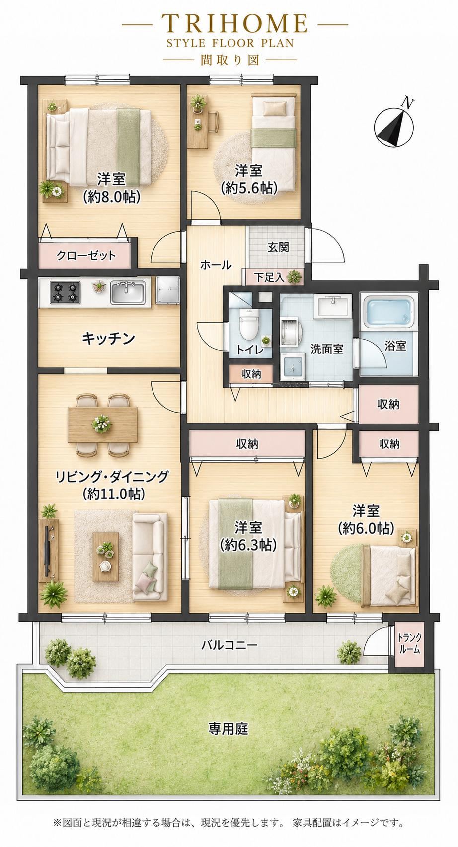 4LDK apartment in Nishi Ward, Sapporo, Hokkaido - Photo 1