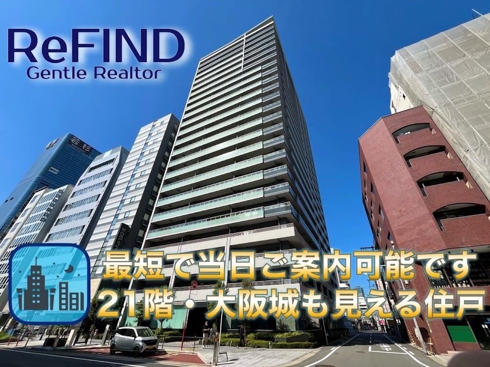 2LDK apartment in Kita Ward, Osaka - Photo 1