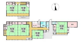 5K house in Soma