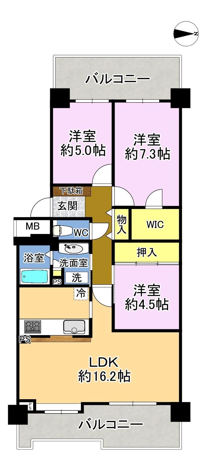 3LDK apartment in Higashinada Ward, Kobe, Hyogo - Photo 1