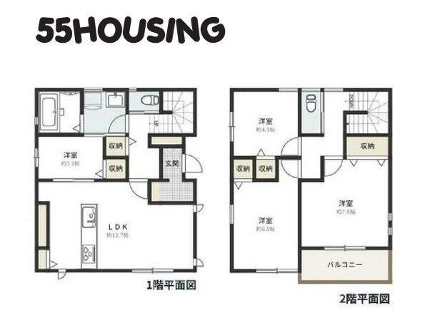 4LDK house in Kazo, Saitama - Photo 1