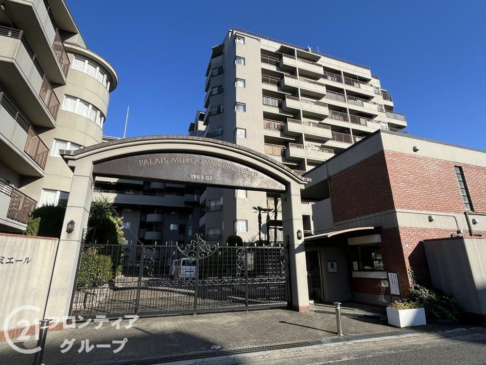 3LDK apartment in Amagasaki, Hyogo - Photo 1