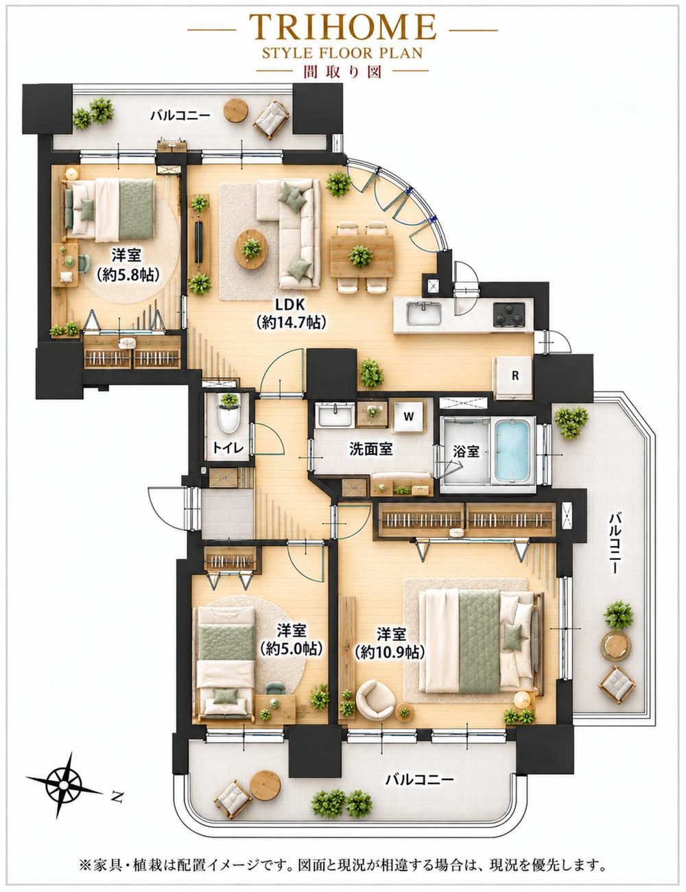 3LDK apartment in Higashi Ward, Sapporo, Hokkaido - Photo 1