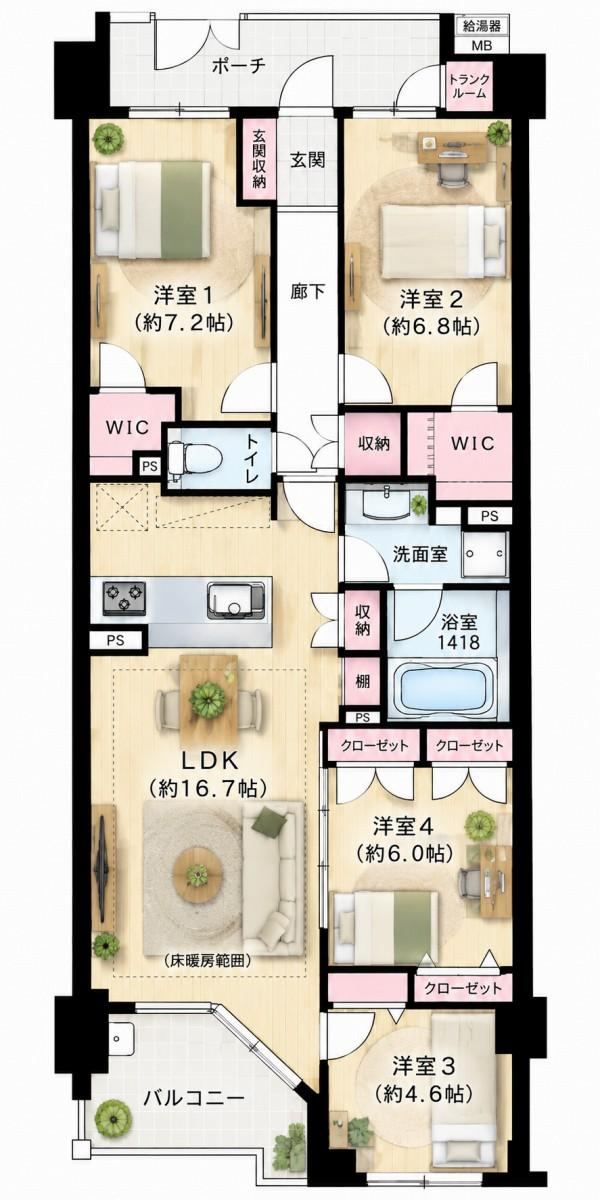 4LDK apartment in Miyamae Ward, Kawasaki, Kanagawa - Photo 1