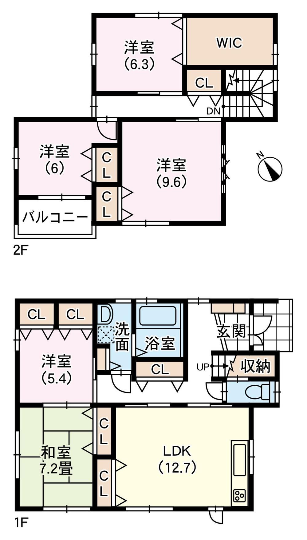 Thumbnail 2