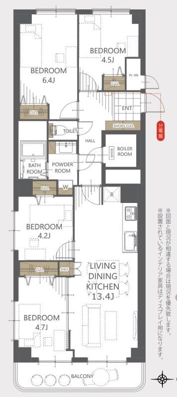 4LDK apartment in Chuo Ward, Sapporo, Hokkaido - Photo 1