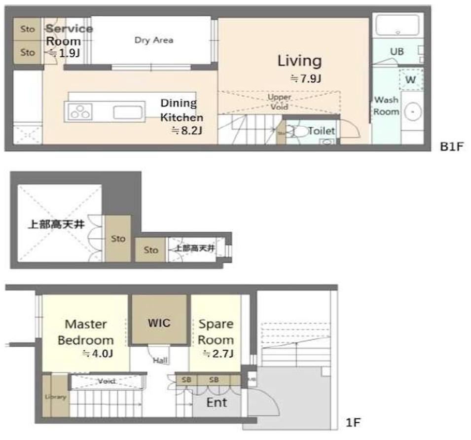 2LDK+S apartment in Shibuya Ward, Tokyo - Photo 1