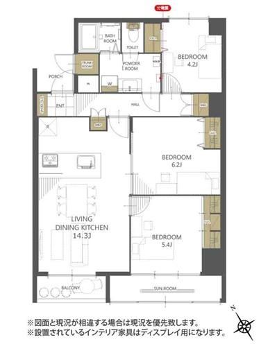 3LDK apartment in Toyohira Ward, Sapporo, Hokkaido - Photo 1