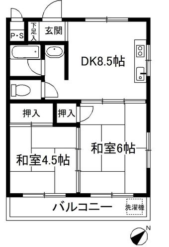 2DK apartment in Suruga Ward