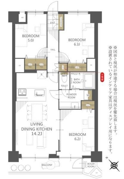 3LDK apartment in Edogawa Ward, Tokyo - Photo 1