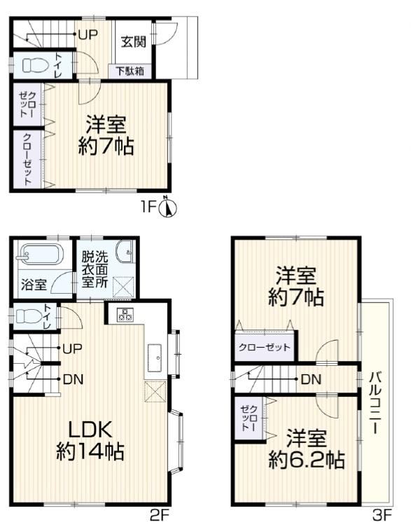3LDK house in Kawasaki Ward, Kawasaki, Kanagawa - Photo 1
