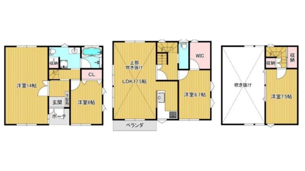 4LDK+S house in Nerima Ward, Tokyo - Photo 1