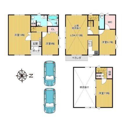 4LDK+S house in Nerima Ward, Tokyo - Photo 1