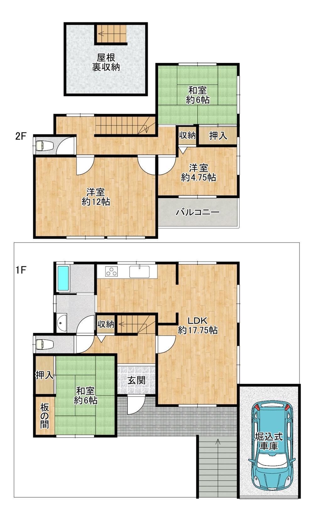 4LDK house in Hashimoto, Wakayama - Photo 1