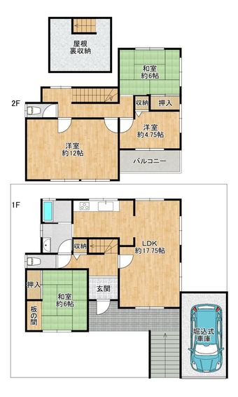4LDK house in Hashimoto