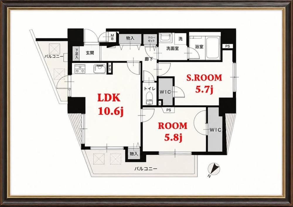 1LDK+S apartment in Meguro Ward, Tokyo - Photo 1