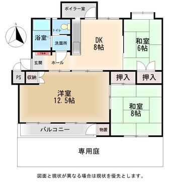 3DK apartment in Nagaokakyo