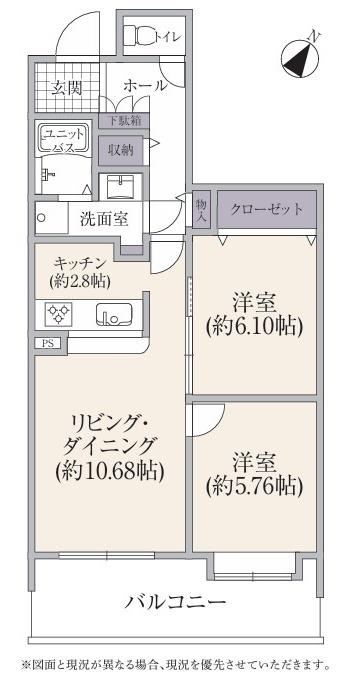 2LDK apartment in Chuo Ward, Sapporo, Hokkaido - Photo 1