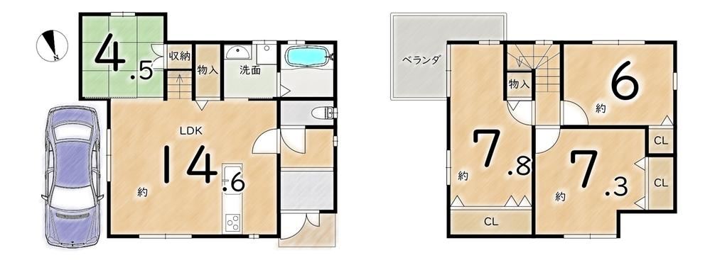 Thumbnail 2