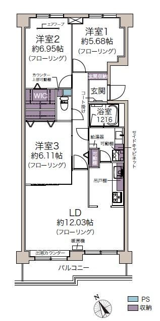 3LDK apartment in Shiroishi Ward, Sapporo, Hokkaido - Photo 1