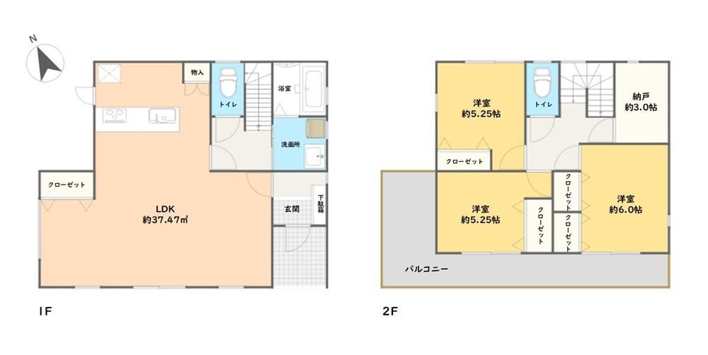 3LDK+S house in Oita, Oita - Photo 1