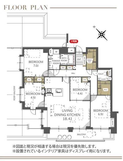 4LDK apartment in Chuo Ward, Sapporo, Hokkaido - Photo 1