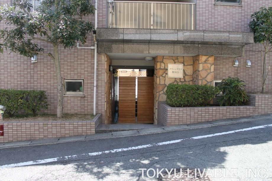 3LDK apartment in Miyamae Ward, Kawasaki, Kanagawa - Photo 1