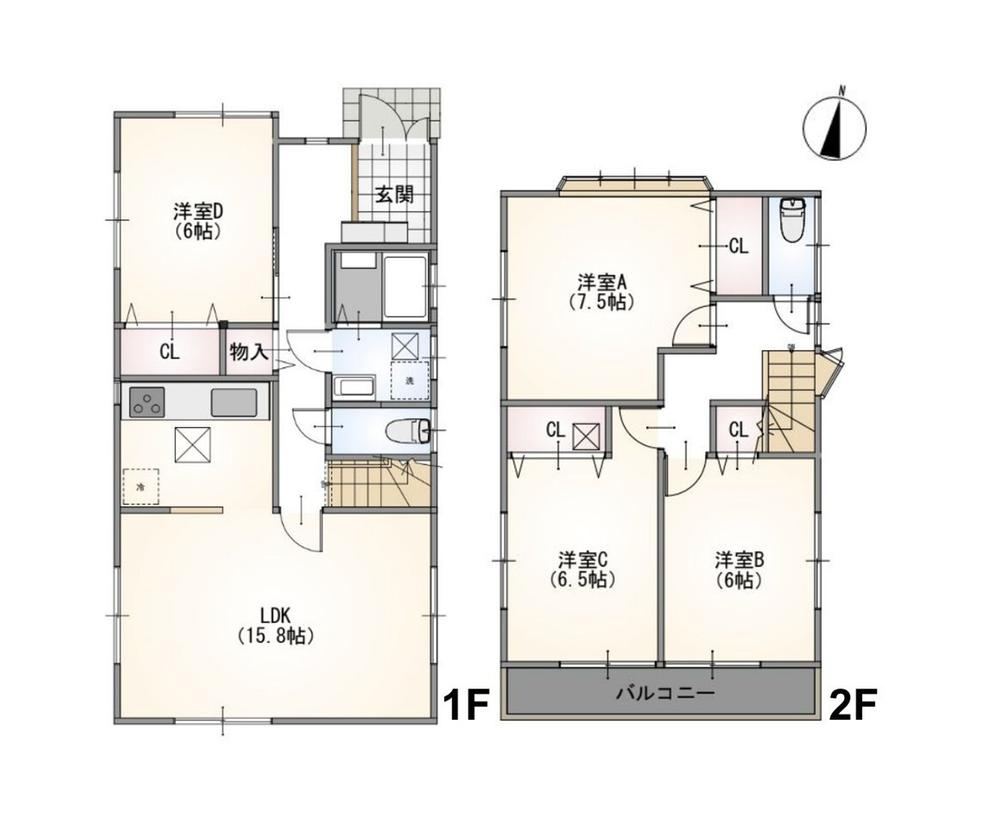 4LDK house in Machida, Tokyo - Photo 1
