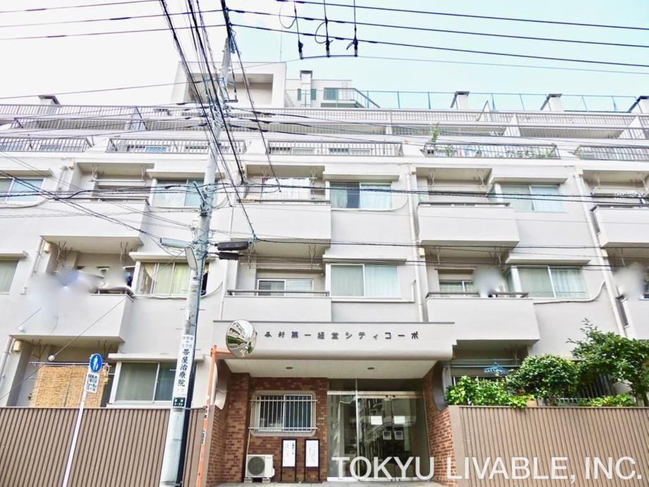 4DK apartment in Setagaya Ward, Tokyo - Photo 1