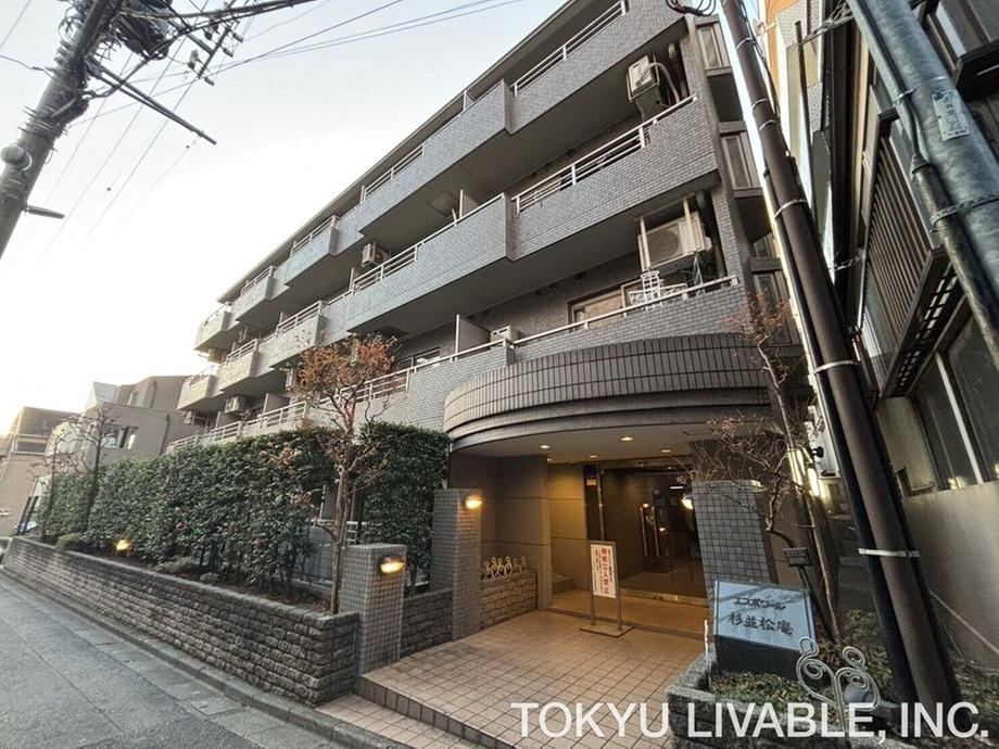 1LDK apartment in Suginami Ward, Tokyo - Photo 1